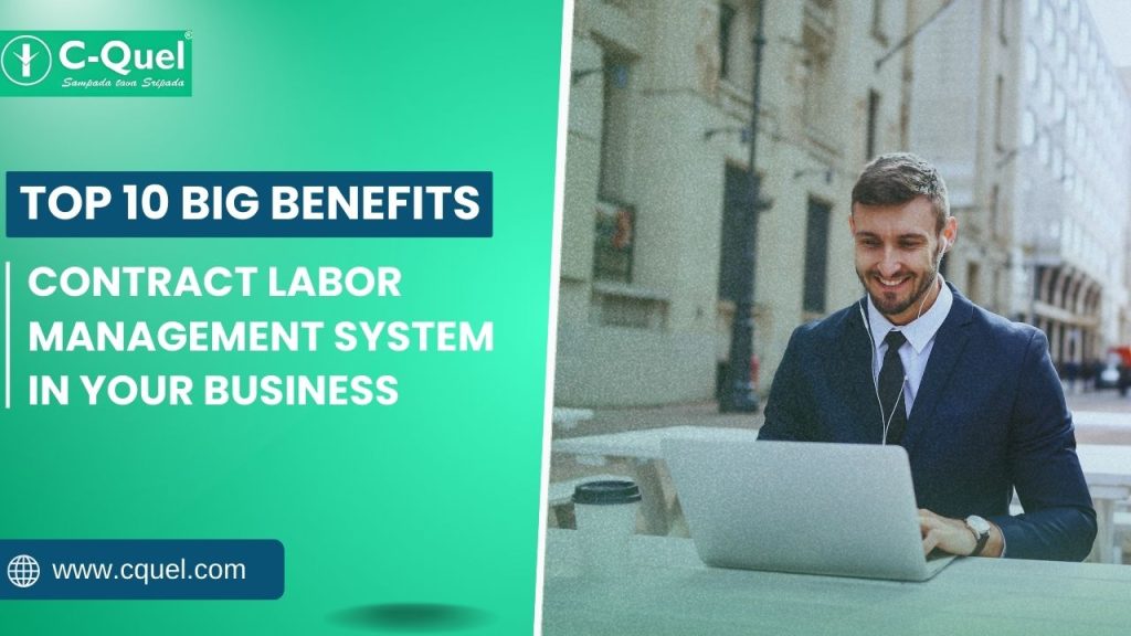 clms benifts in businesses